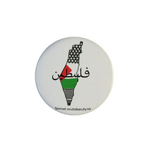 Last inn bildet i Galleri-visningsprogrammet, Fritt Palestina button
